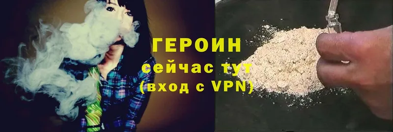 Какие есть наркотики Демидов Конопля  APVP  Метадон  Cocaine  Меф мяу мяу 