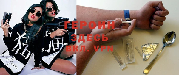 мдпв Богданович