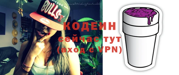 дурь Белоозёрский