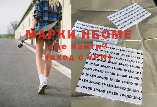 мдпв Богданович
