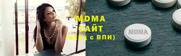 мдпв Богданович