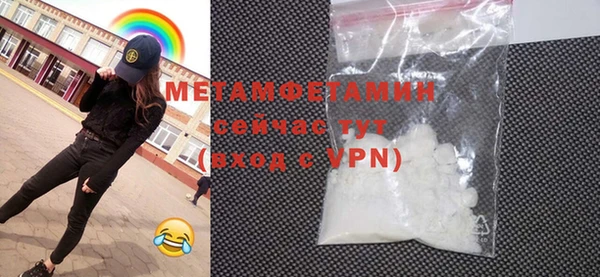 PSILOCYBIN Весьегонск