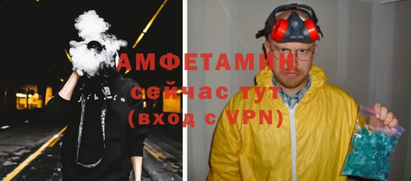 гашик Богородицк