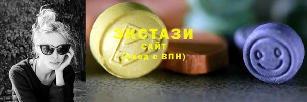 каннабис Бронницы