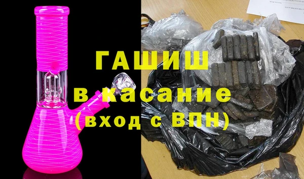 не бодяженный Воткинск
