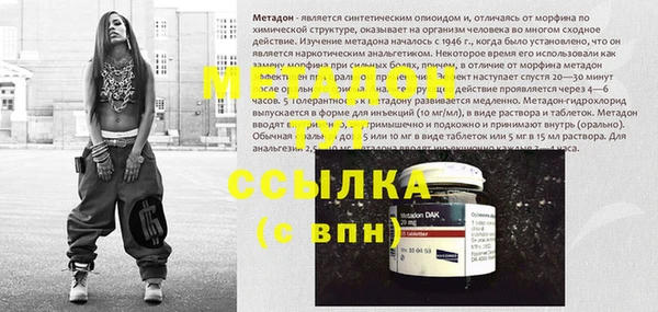 мдпв Богданович