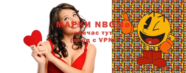 MDMA Вуктыл