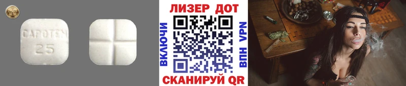 mega рабочий сайт  Демидов  ЛСД экстази ecstasy 