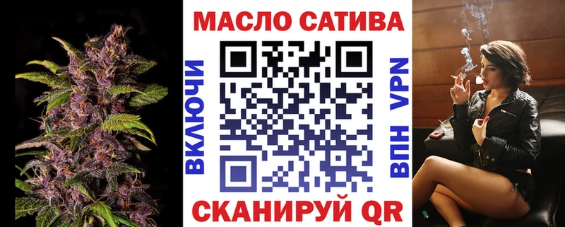 магазин продажи наркотиков  Демидов  Дистиллят ТГК гашишное масло 
