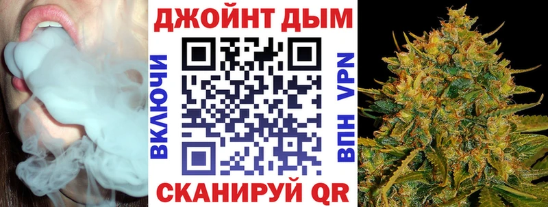 Бошки Шишки Bruce Banner  Демидов 